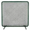 ATEC 7' Square 1st Base Screen Screens & Nets 2 ATEC 7' Square 1st Base Screen Screens & Nets