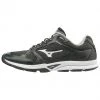 Mizuno Utility Baseball Trainer Shoe: 320580