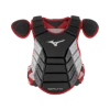 Mizuno Samurai Baseball Chest Protector Catcher's Equipment 1 Mizuno Samurai Baseball Chest Protector Catcher's Equipment