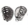Easton Professional Collection Fastpitch First Base Mitt 12.5” Lauren Chamberlain: LC44