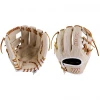 Marucci Oxbow Series 11.75” Baseball Glove: MFGOXM44A6 Baseball Gloves 2 Marucci Oxbow Series 11.75” Baseball Glove: MFGOXM44A6 Baseball Gloves