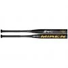 Slowpitch Softball Bats 2021 Miken Psycho USSSA Balanced Slowpitch Softball Bat: MPY21U