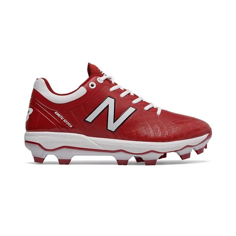 New Balance PL4040V5 TPU Low Mens Cleat Molded Cleats 6 New Balance PL4040V5 TPU Low Mens Cleat Molded Cleats