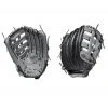 Wilson Sporting Goods Slowpitch Softball Gloves Wilson A360 SP15 15" Slowpitch Softball Glove 2 Wilson Sporting Goods Slowpitch Softball Gloves Wilson A360 SP15 15" Slowpitch Softball Glove