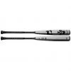2022 DeMarini The Goods (-3) BBCOR Adult Baseball Bat 2 5/8”: WTDXGIC22