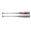 2022 DeMarini The Goods™ One-Piece (-10) USSSA Baseball Bat 2 ¾”: WTDXGOZ22