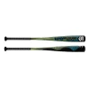 2020 Louisville Slugger BBCOR Vapor Baseball Bat: WTLBBVAB320 BBCOR Baseball Bats