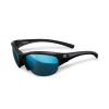 Marucci Volo Performance Sunglasses Matte : MSNVOLO