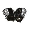 Miken Freak Gold 15 Inch Pro Series Slowpitch Softball Glove: PRO150-BWG Slowpitch Softball Gloves
