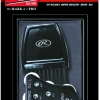 Rawlings Professional Style Umpire Accessories Set Umpire Gear