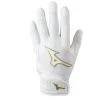 Mizuno Finch Women's Softball Padded Batting Gloves - Adult 1 Mizuno Finch Women's Softball Padded Batting Gloves - Adult